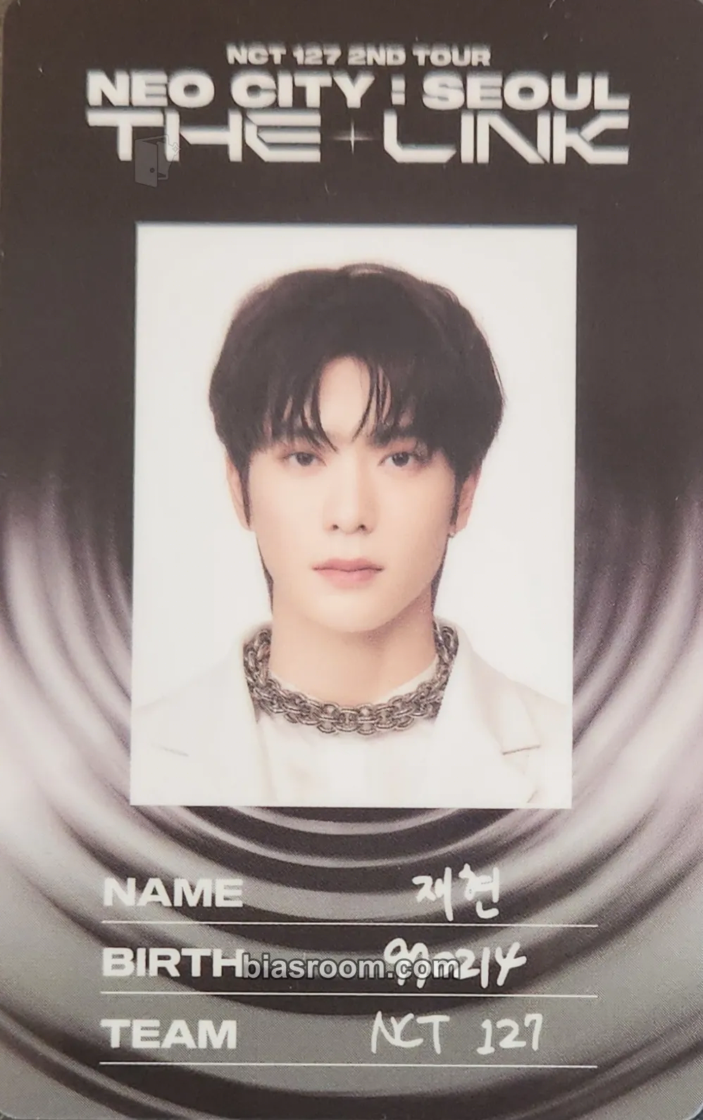 Jaehyun Neo City: The Link (NCT127 2nd Tour) Photocard - NCT 127 - NCT 127 K-pop photocard