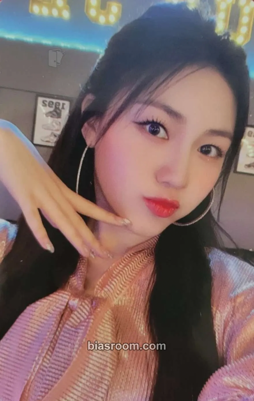 Dahyun Ring Ring Photocard - Rocket Punch - Rocket Punch K-pop photocard