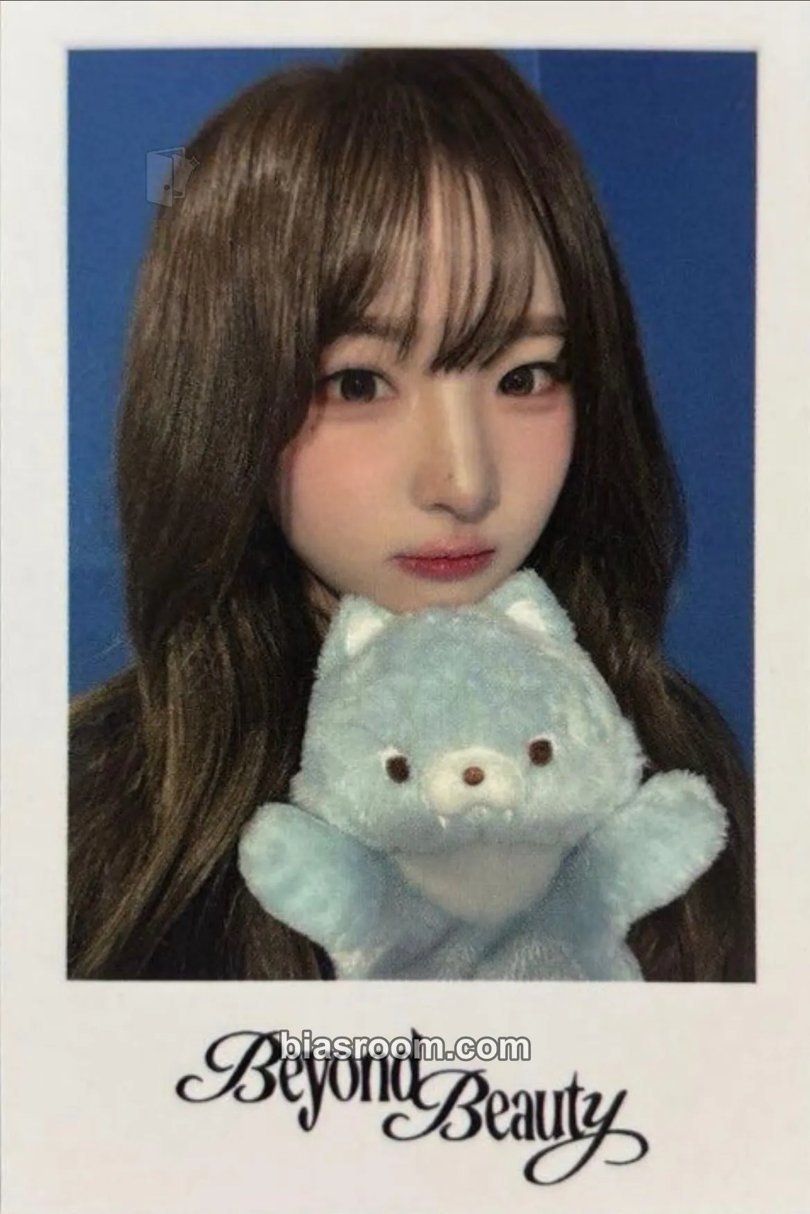 Hayeon Beyond Beauty Photocard - tripleS - tripleS K-pop photocard