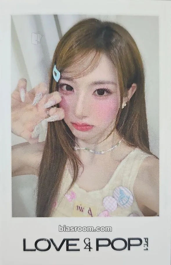 Xinyu Photocards (tripleS) | Bias Room