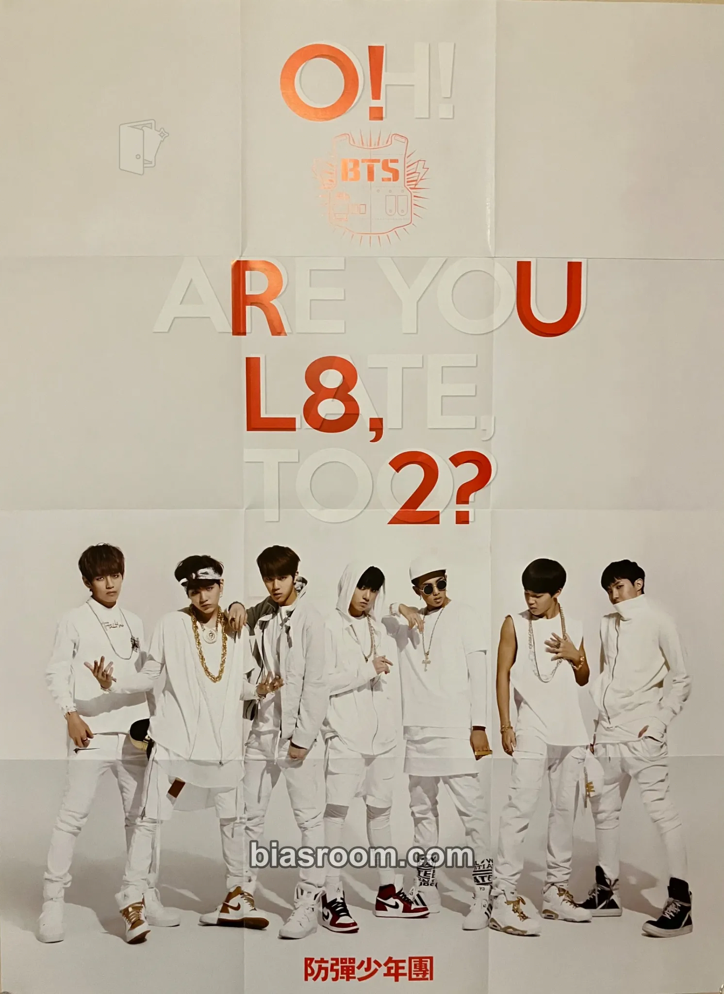 O!RUL8,2? Photocard - BTS - BTS K-pop photocard