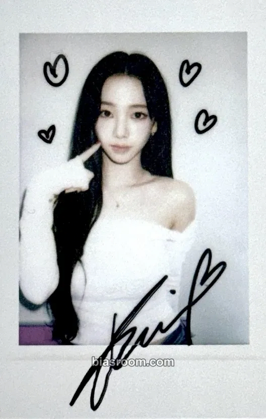 Karina Rich Man Photocard - aespa - aespa K-pop photocard
