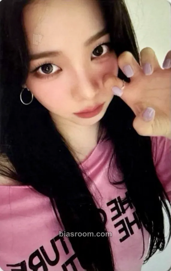 Karina Rich Man Photocard - aespa - aespa K-pop photocard