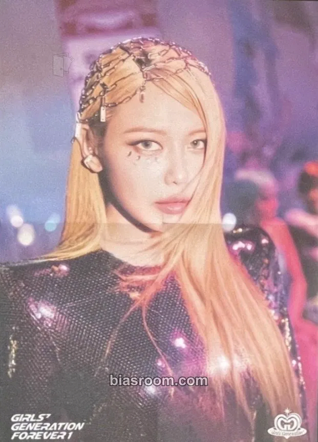 Sooyoung Forever 1 Photocard - Girls' Generation - Girls' Generation K-pop photocard