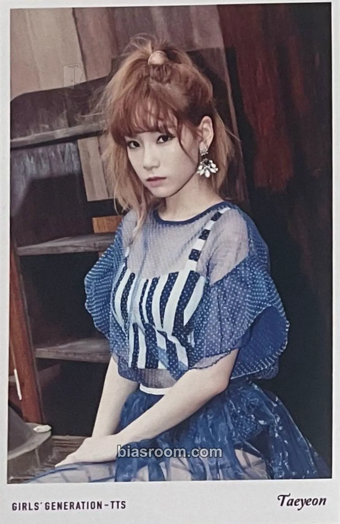 Taeyeon Holler Photocard - Girls' Generation - Girls' Generation K-pop photocard