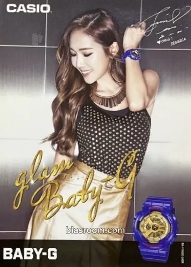 Girls' Generation - Jessica - Casio's BABY-G Other postcard set brand collaboration