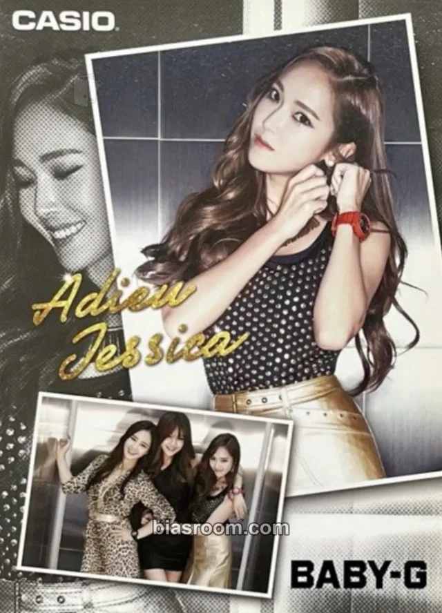 Girls' Generation - Jessica - Casio's BABY-G Other postcard brand collaboration