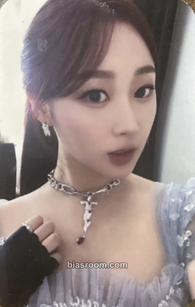 Giselle Lightsticks (All) Photocard - aespa - aespa K-pop photocard