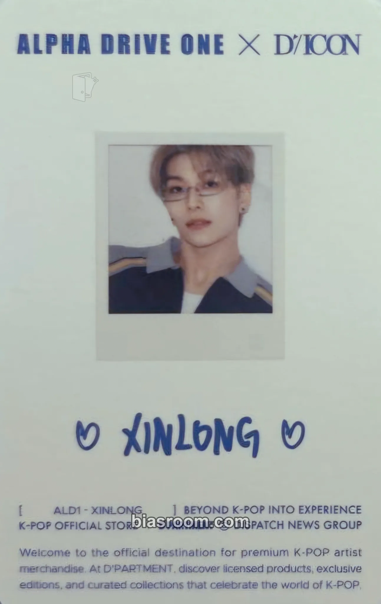 Xinlong DICON VOLUME Nº33 Photocard - ALPHA DRIVE ONE | Bias Room