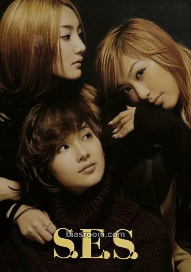 S.E.S - SHOO. EUGENE. SEA - Friend Album japanese version big photocard