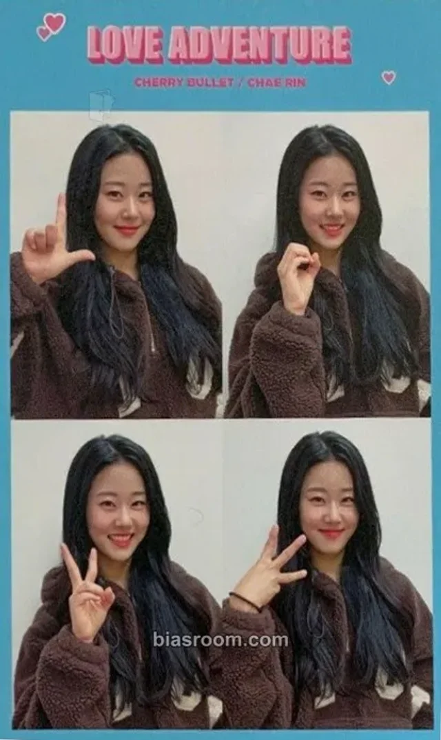 Cherry Bullet - Chaerin - Love Adventure Album broadcast postcard