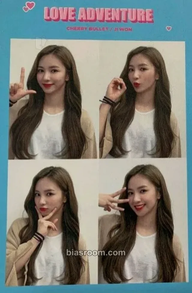 Cherry Bullet - Huh Jiwon - Love Adventure Album broadcast postcard