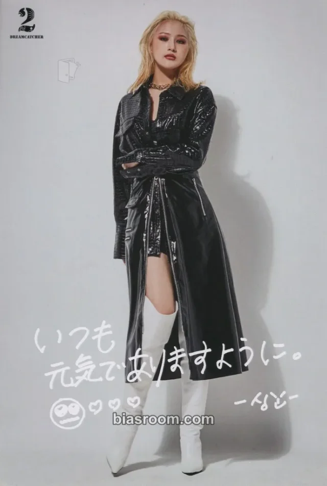 Dreamcatcher - Siyeon - Japan Debut 2nd Anniversary Official Goods Other postcard