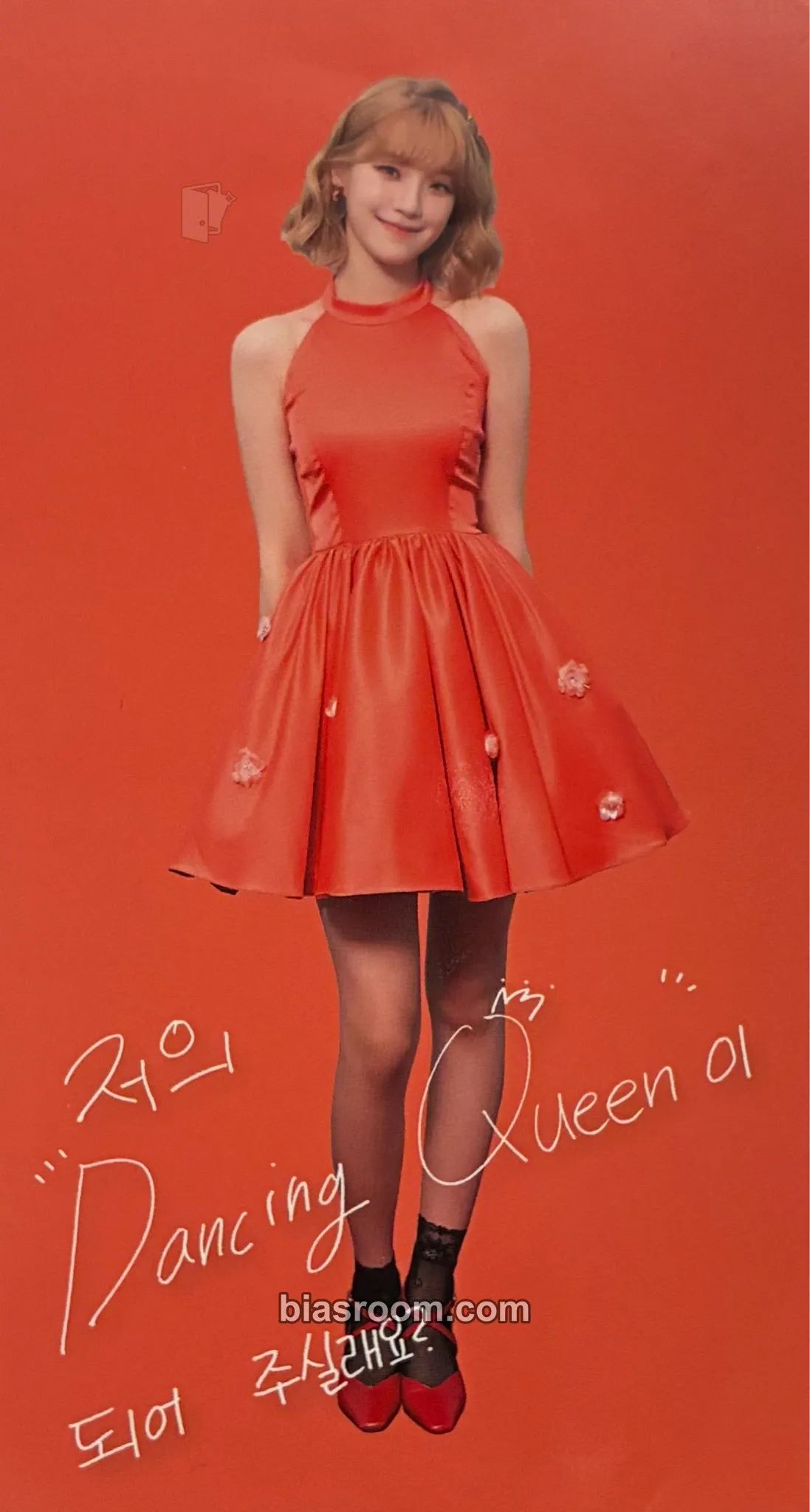 Jiheon From.9 Photocard - fromis_9 - fromis_9 K-pop photocard