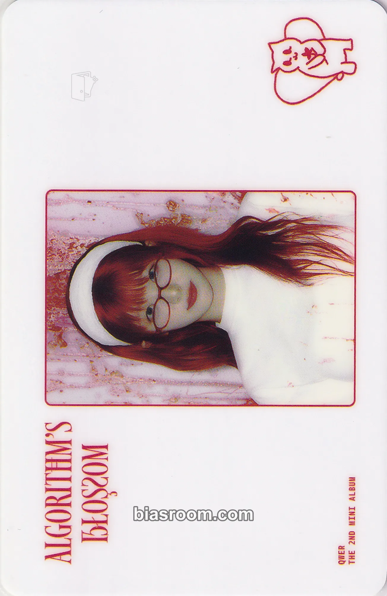 Chodan Algorithm's Blossom Photocard - QWER - QWER K-pop photocard