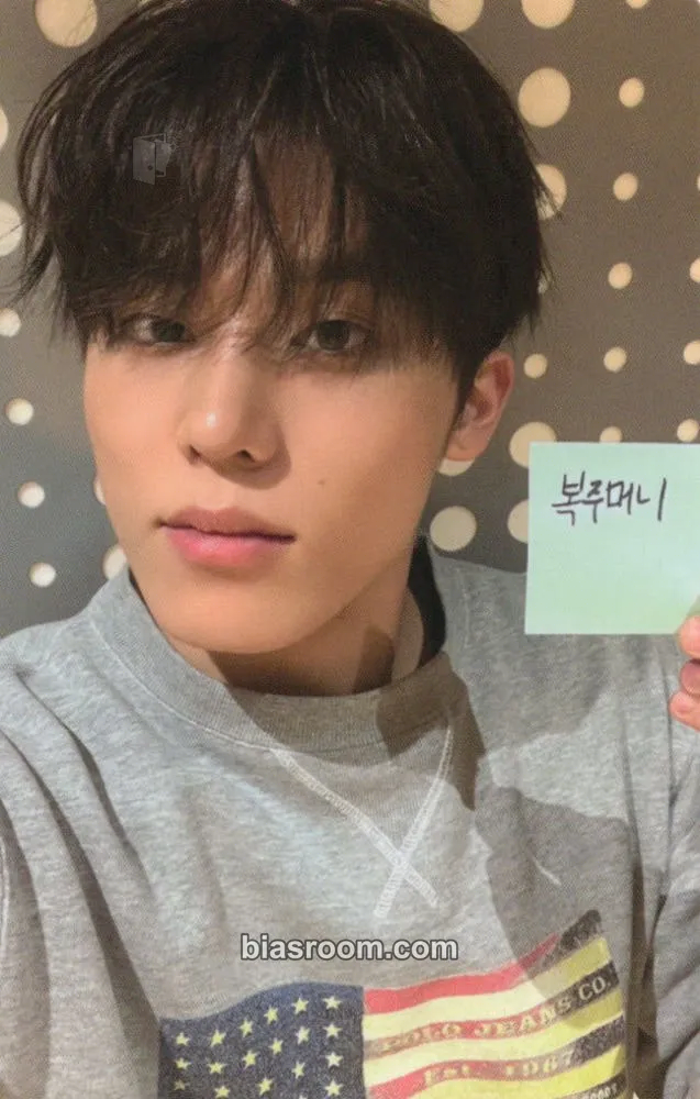 Park Jeongwoo Pleasure Photocard - TREASURE - TREASURE K-pop photocard