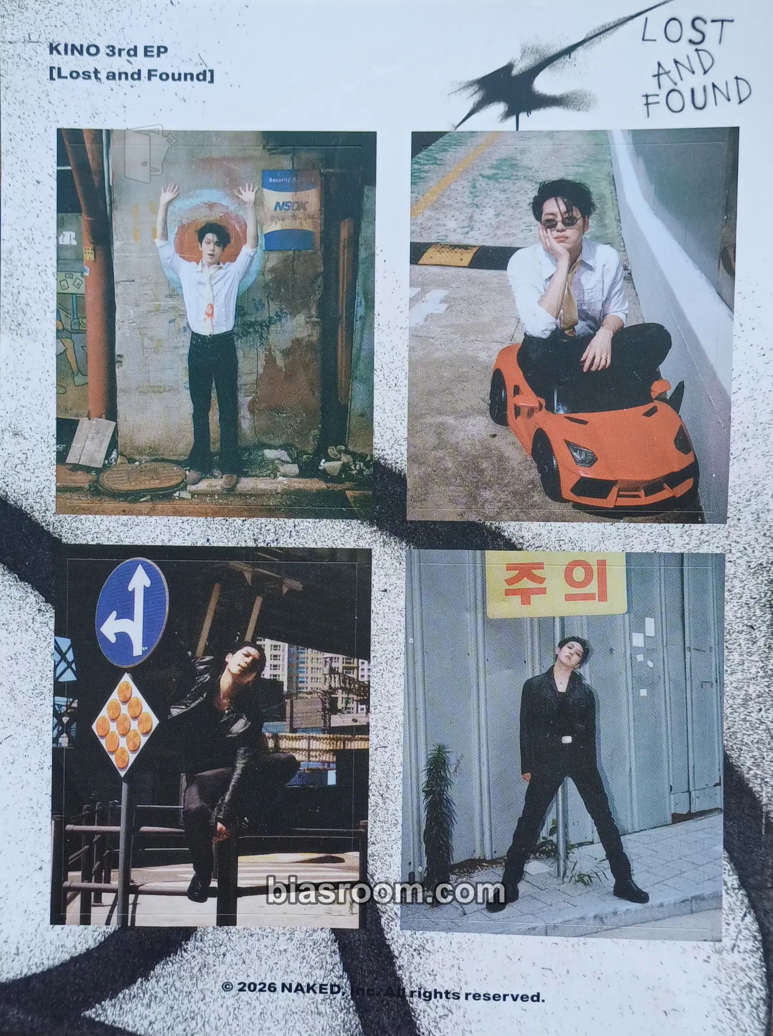 Kino Lost and Found Photocard - PENTAGON - PENTAGON K-pop photocard