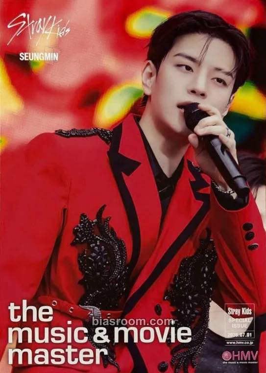 Seungmin World Tour <dominATE JAPAN> LIVE Blu-ray Photocard - Stray Kids - Stray Kids K-pop photocard