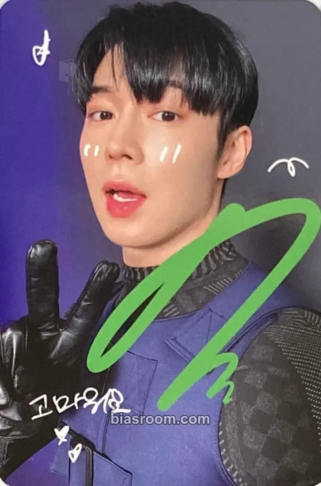SF9 - Dawon - THE PIECE OF9 Album jump up video call (fancall) round 4