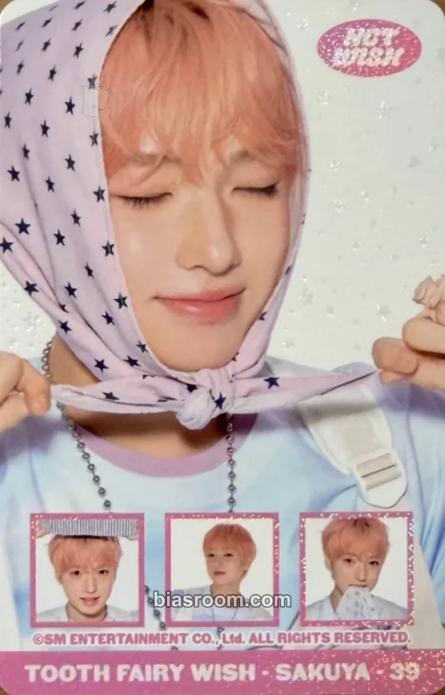 NCT WISH - Sakuya - 2026 Season's greetings - Tooth Fairy Wish Other double-sided merch photocard toothbrush set