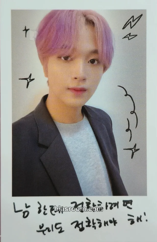NCT DREAM - Haechan - "DREAM VIBE" 2022 EXHIBITION Event polaroid polaroid set C version trading card