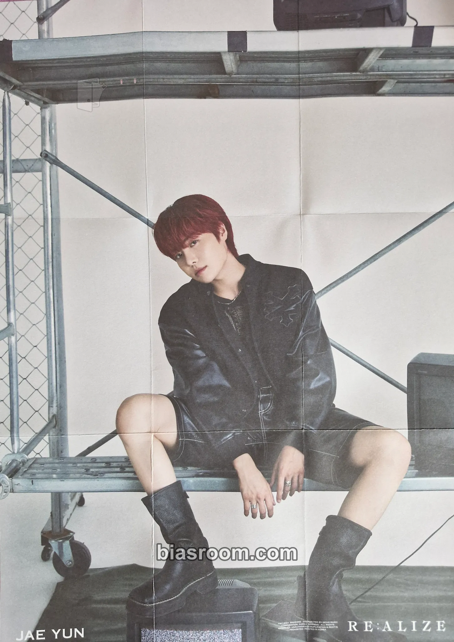 Jaeyun RE:ALIZE Photocard - TO1 - TO1 K-pop photocard