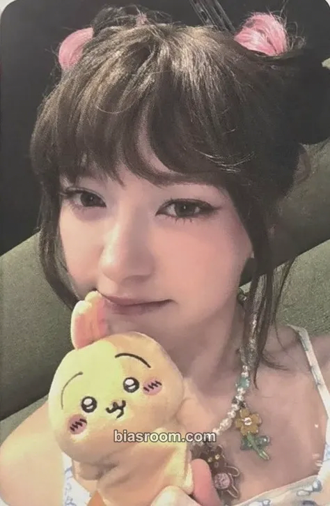 Chanelle Moon Imperfect-I’mperfect Photocard - FIFTY FIFTY - FIFTY FIFTY K-pop photocard