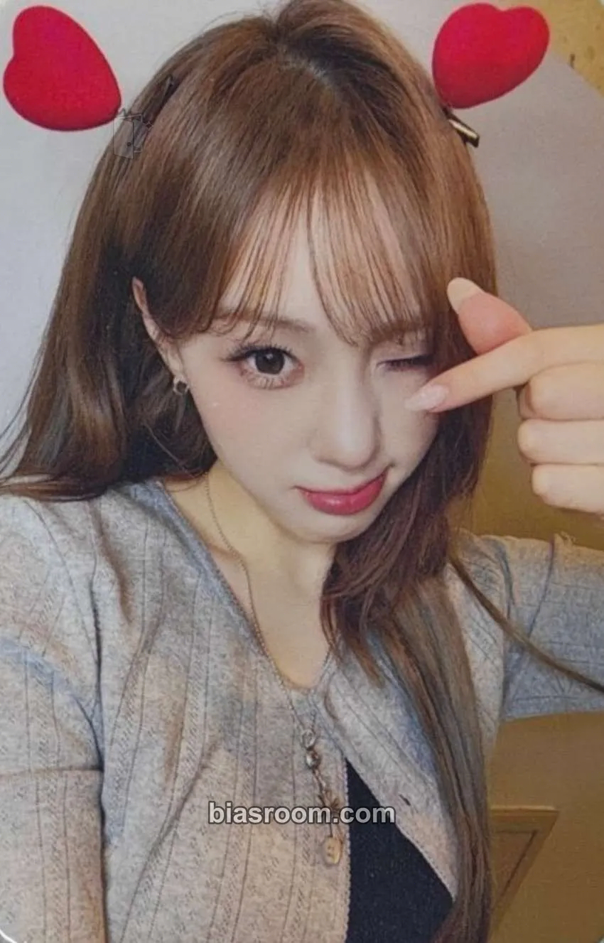 Chaehyun Crack Code Photocard - Kep1er - Kep1er K-pop photocard