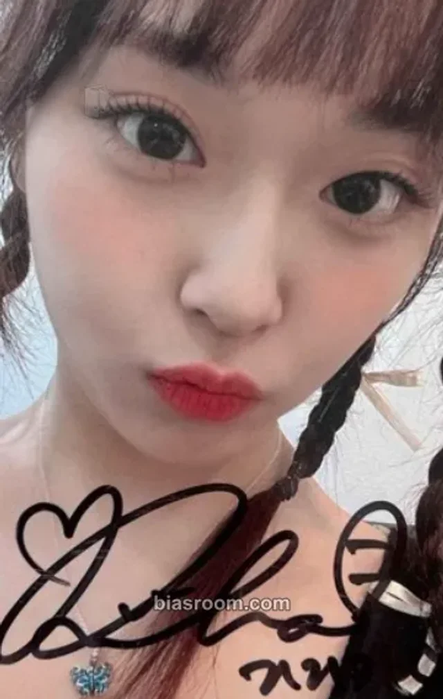 ILY:1 - Ririka - 1st fanmeeting: Dear My Only:1 Event event fan meeting autographed