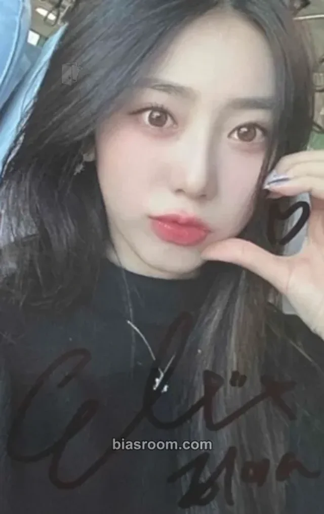 ILY:1 - Elva - 1st fanmeeting: Dear My Only:1 Event event fan meeting autographed