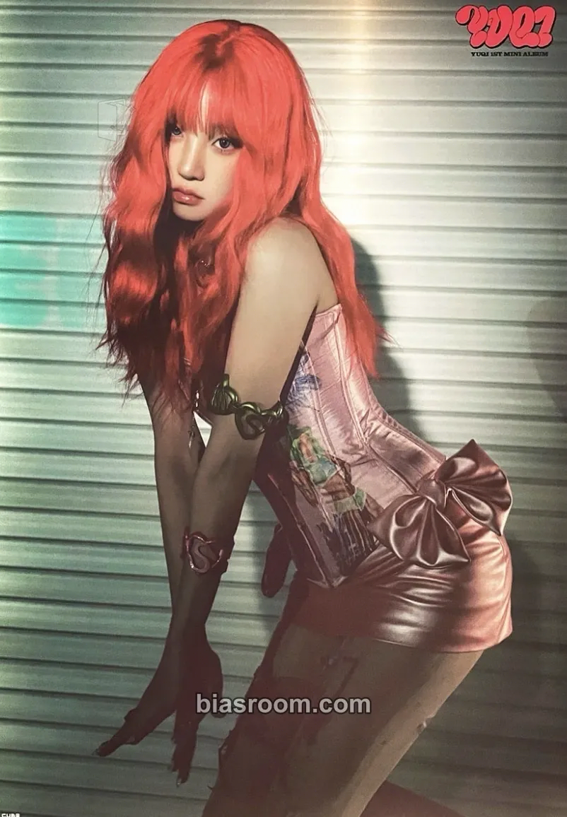 Yuqi YUQ1 Photocard - i-dle - i-dle K-pop photocard