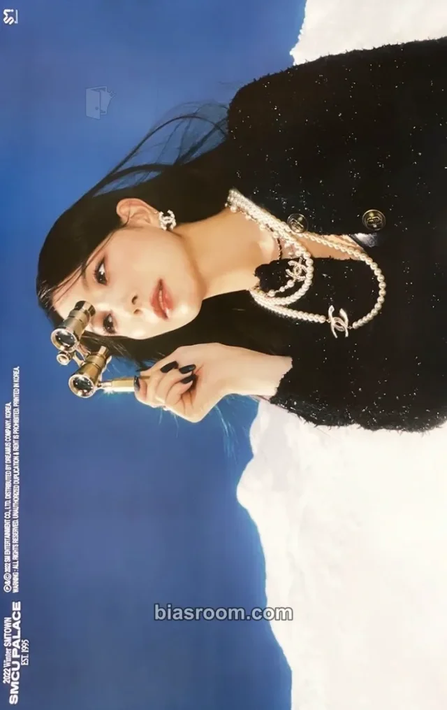BoA BoA 2022 Winter SMTOWN: SMCU PALACE K-pop photocard