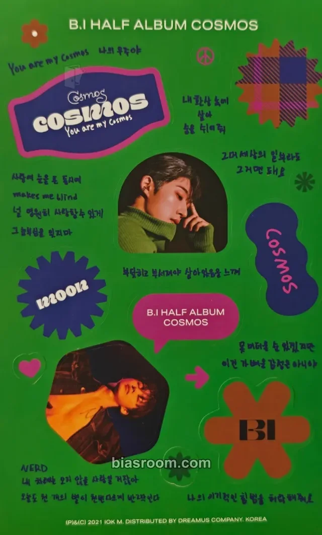 B.I - B.I - Cosmos Album album inclusion sticker sheet moon version