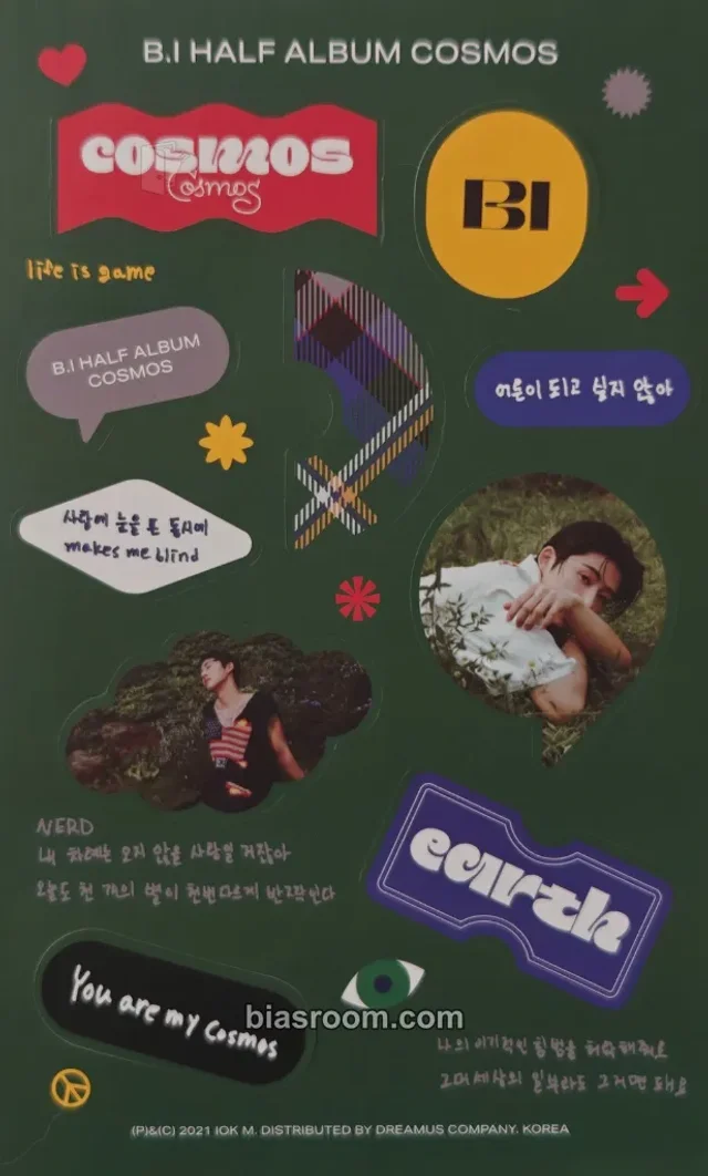 B.I - B.I - Cosmos Album album inclusion sticker sheet earth version