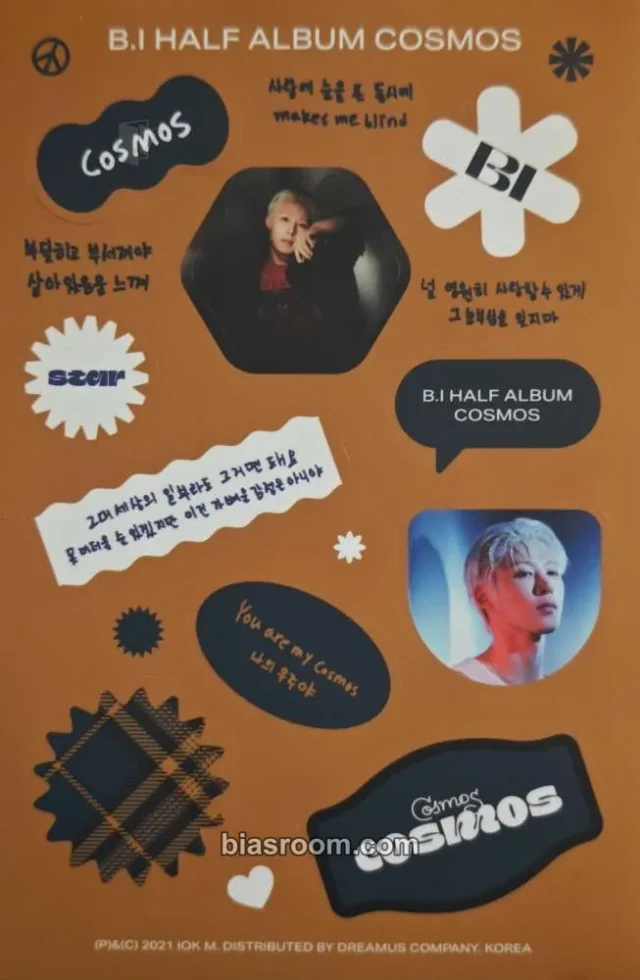 B.I - B.I - Cosmos Album album inclusion sticker sheet star version
