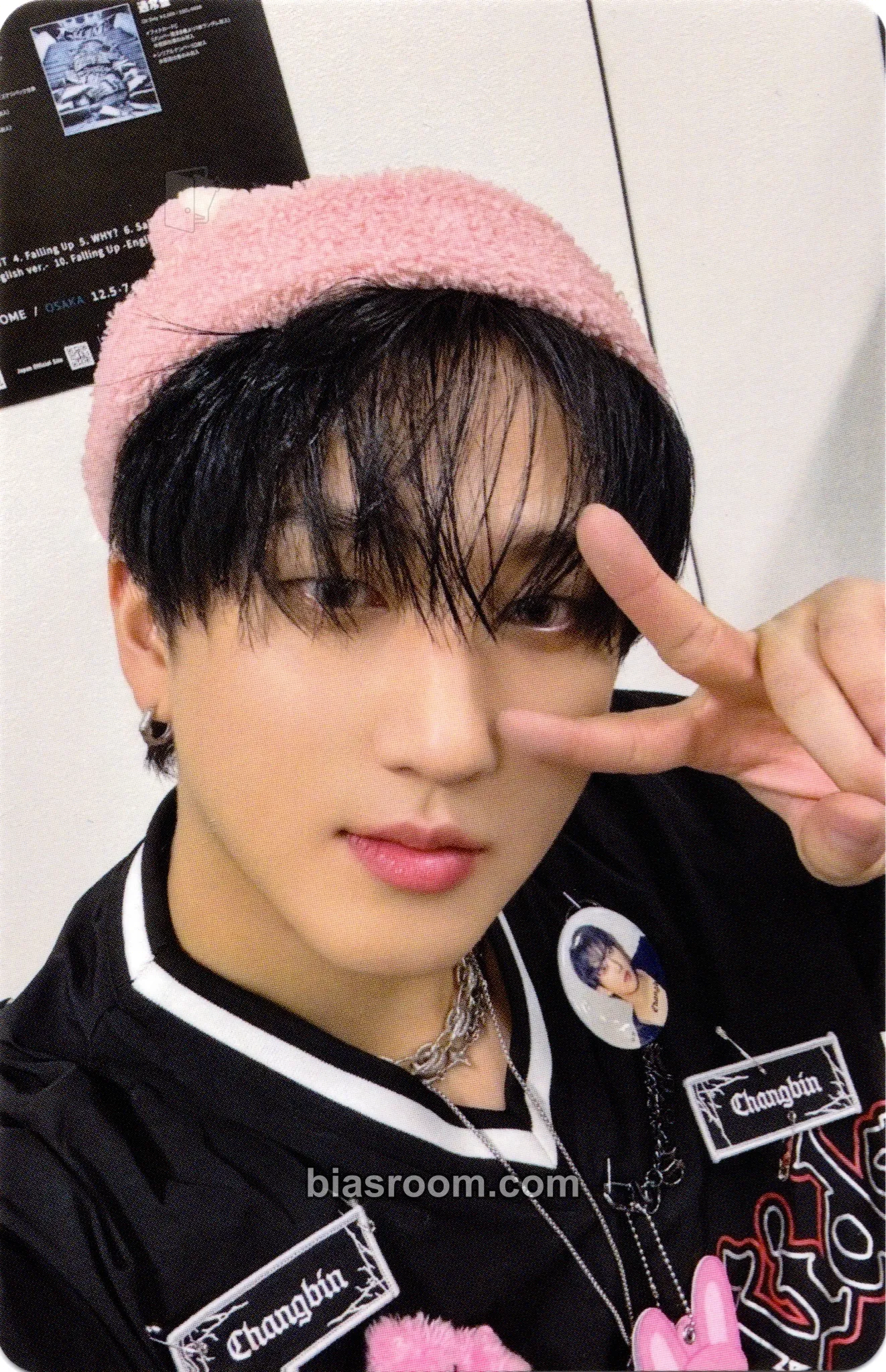 Changbin World Tour <dominATE JAPAN> LIVE Blu-ray Photocard - Stray Kids - Stray Kids K-pop photocard