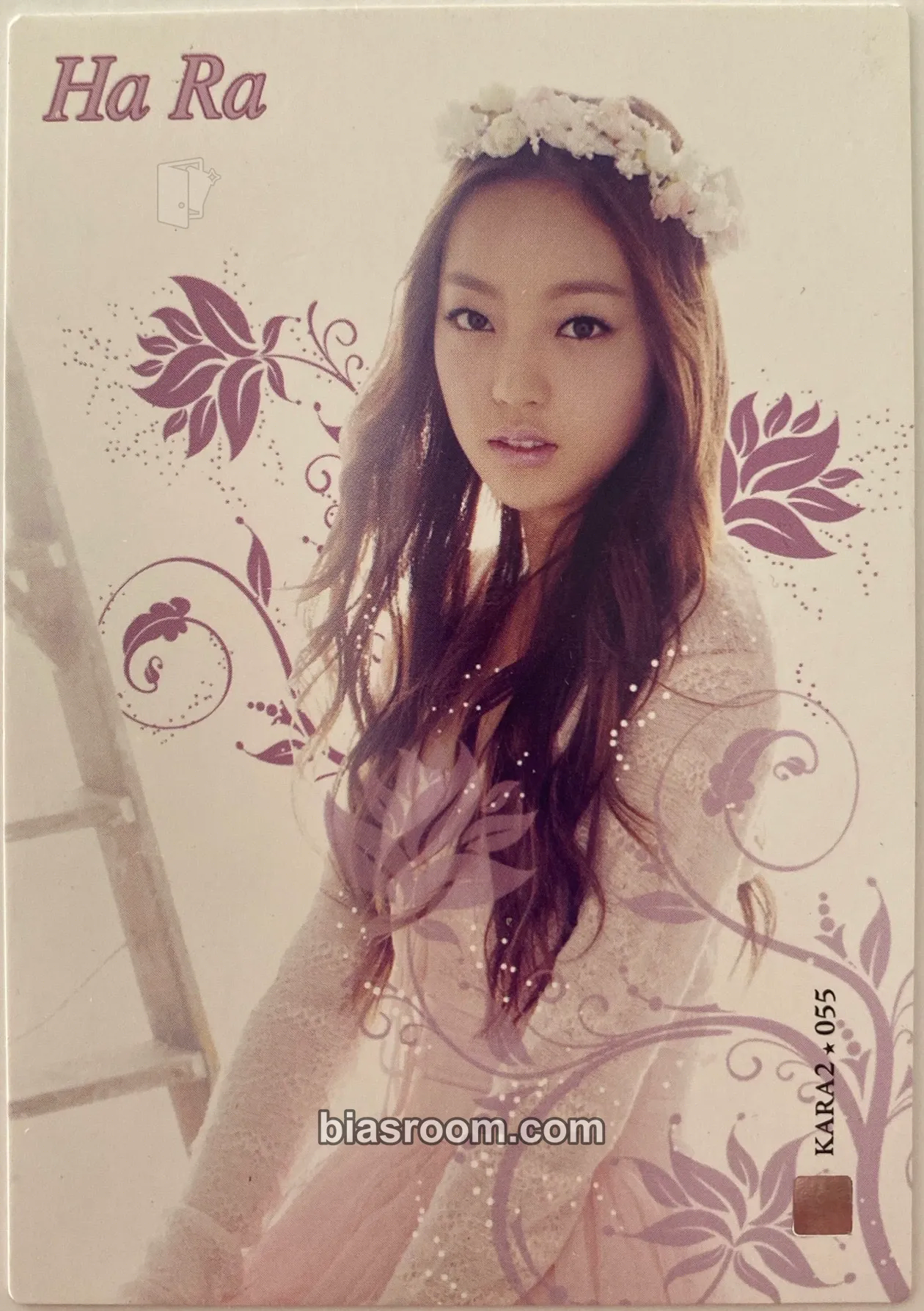 Hara KARA Star Collection Cards Photocard - KARA - KARA K-pop photocard