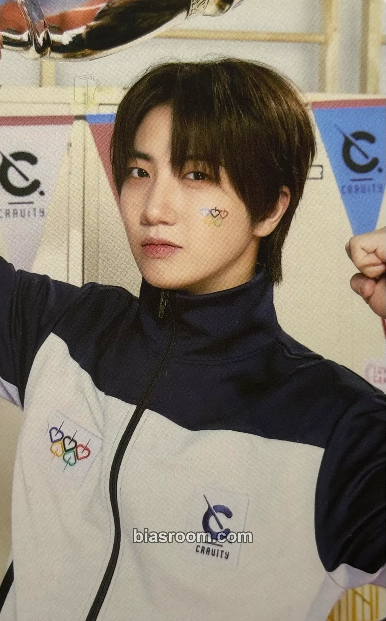 Wonjin 2024 Fan-Con <LUVITY GAMES> Photocard - CRAVITY - CRAVITY K-pop photocard