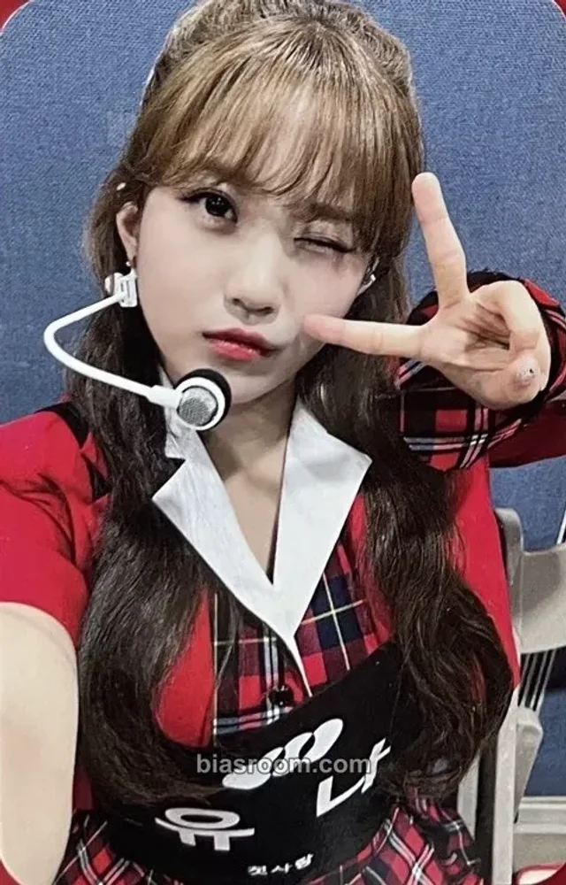 CSR - Yuna - Sequence: 7272 Album dmc music round 2 fansign