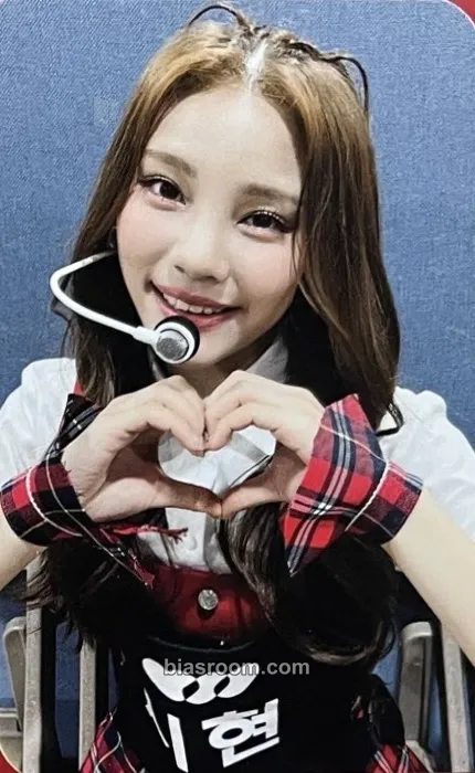Sihyeon Sequence: 7272 Photocard - CSR - CSR K-pop photocard