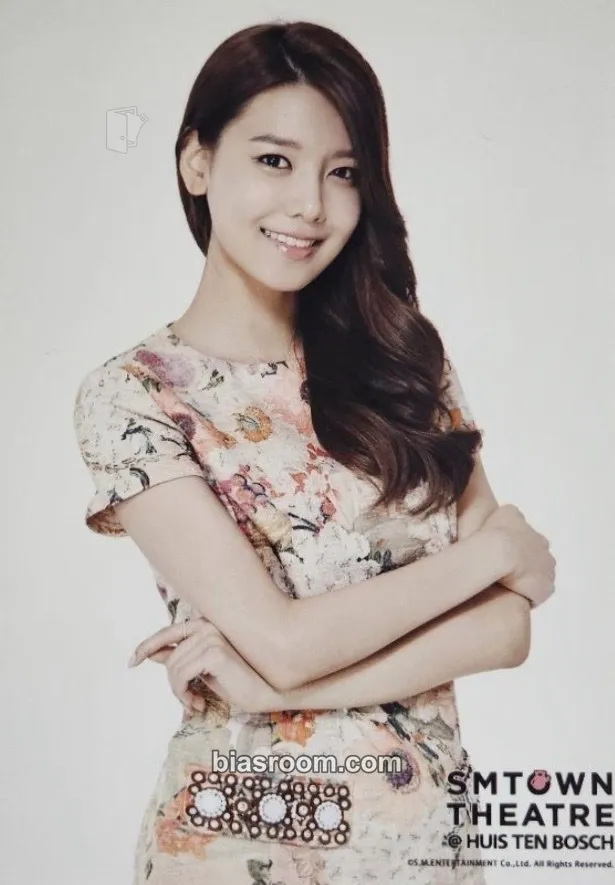 Sooyoung Huis Ten Bosch: SM Town Theater - Hologram Concert Photocard - Girls' Generation - Girls' Generation K-pop photocard