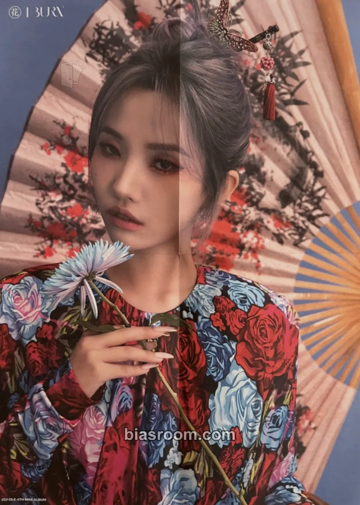 Soyeon I Burn Photocard - i-dle - i-dle K-pop photocard