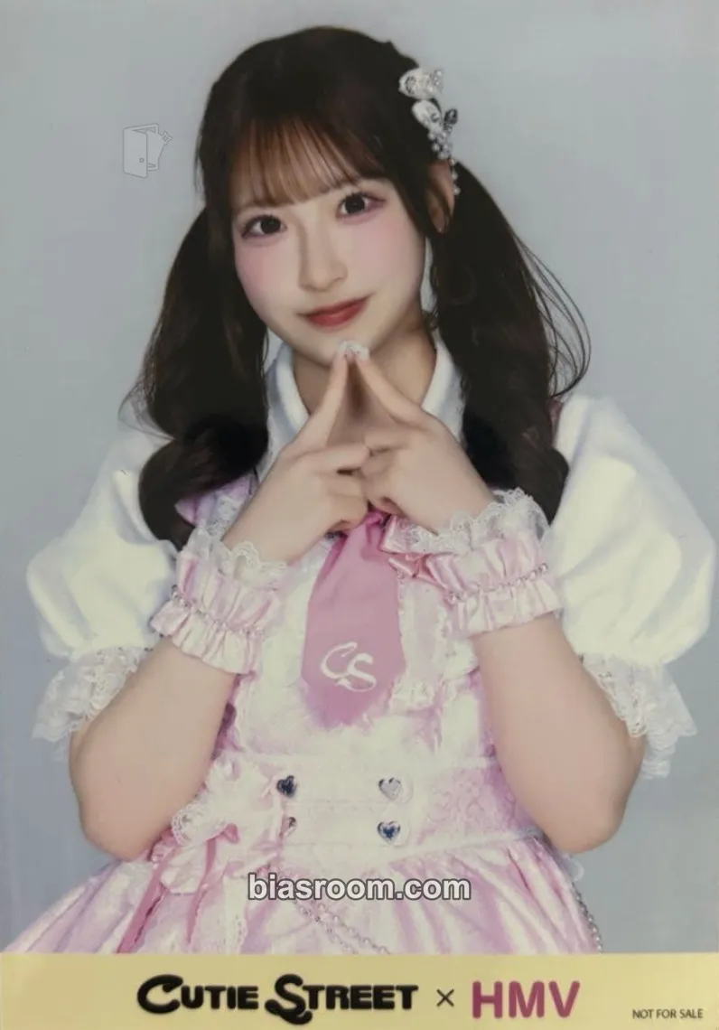 Haruka Sakuraba CUTIE SPHERE / Very Nice Photocard - Cutie Street - Cutie Street K-pop photocard