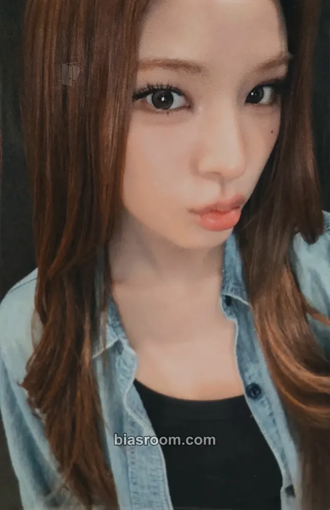Mai Set The Tempo Photocard - izna - izna K-pop photocard