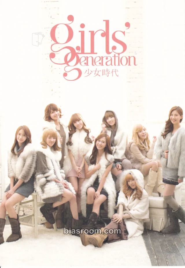 Girls' Generation - Other postcard set japanese version pob (pre-order benefit) limited edition