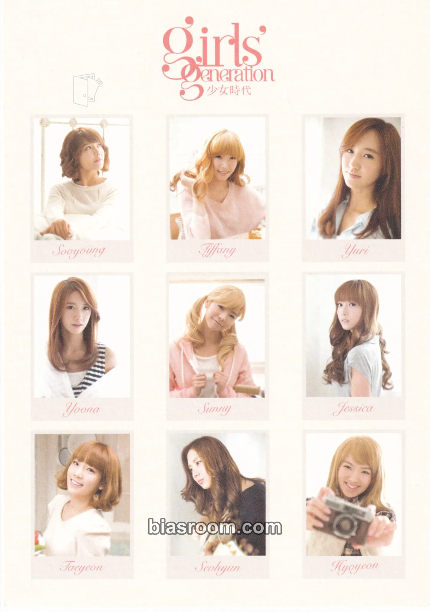 2011 Girls' Generation Calendar Photocard - Girls' Generation - Girls' Generation K-pop photocard