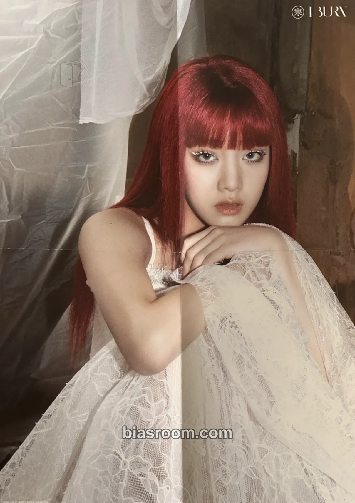 Minnie I Burn Photocard - i-dle - i-dle K-pop photocard