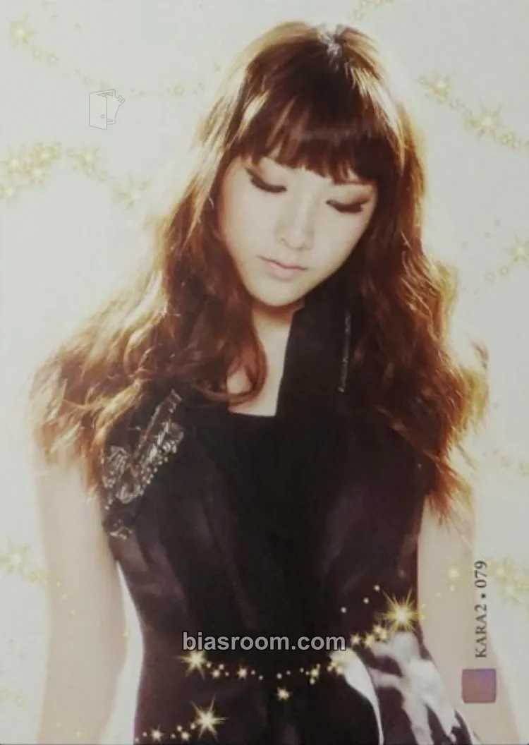 Jiyoung KARA Star Collection Cards Photocard - KARA - KARA K-pop photocard