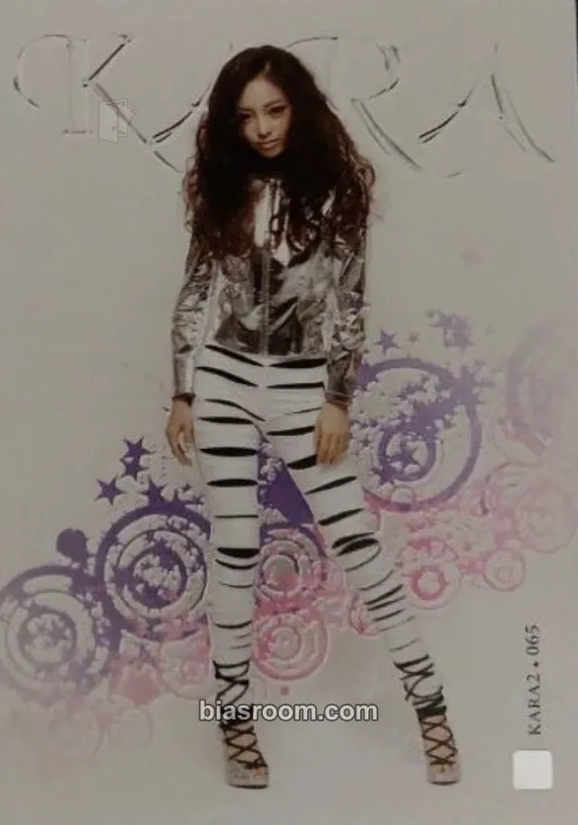 KARA - Hara - KARA Star Collection Cards Other non-standard size