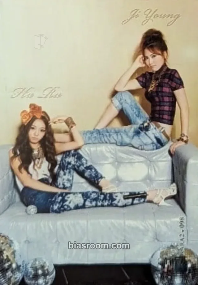 KARA - Hara & Jiyoung - KARA Star Collection Cards Other non-standard size